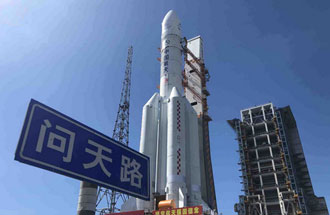 7月23日，中國火星車搭乘長征五號遙四運載火箭飛往火星，探尋火星的奧秘